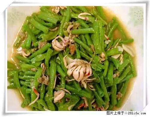 来广西旅游必吃这20道桂菜，不然就白来广西啦！ - 恩施生活资讯 - 恩施28生活网 es.28life.net