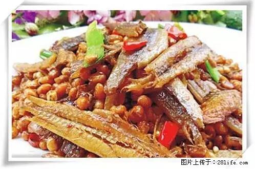 来广西旅游必吃这20道桂菜，不然就白来广西啦！ - 恩施生活资讯 - 恩施28生活网 es.28life.net