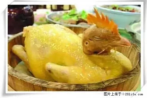 来广西旅游必吃这20道桂菜，不然就白来广西啦！ - 恩施生活资讯 - 恩施28生活网 es.28life.net