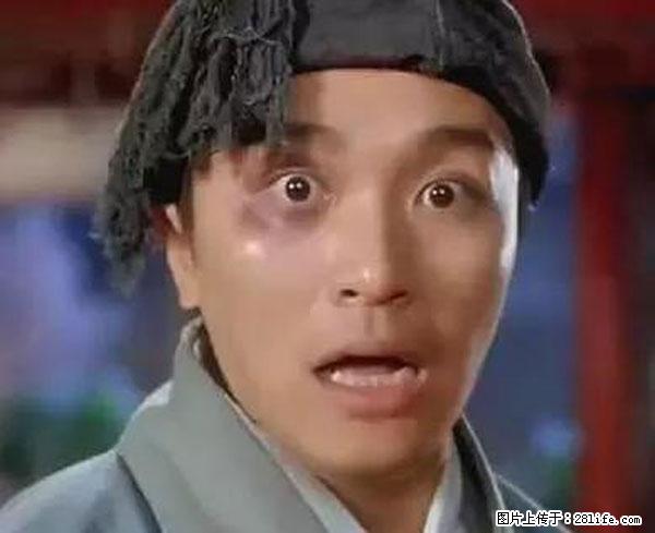 原来它这么毒，然而竟然满大街都是.... - 恩施生活资讯 - 恩施28生活网 es.28life.net
