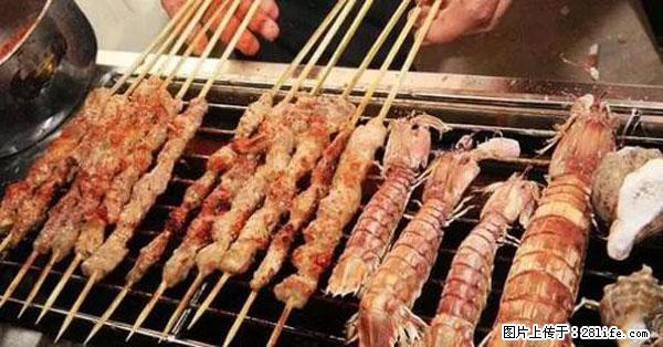 原来它这么毒，然而竟然满大街都是.... - 恩施生活资讯 - 恩施28生活网 es.28life.net