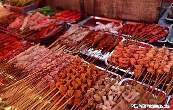 原来它这么毒，然而竟然满大街都是.... - 恩施生活资讯 - 恩施28生活网 es.28life.net