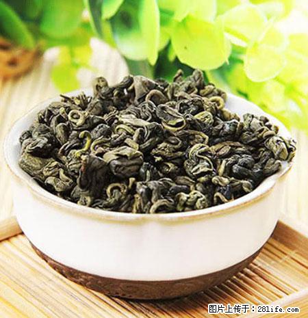 平乐石崖茶,珍贵仅次于金花茶 - 恩施生活资讯 - 恩施28生活网 es.28life.net