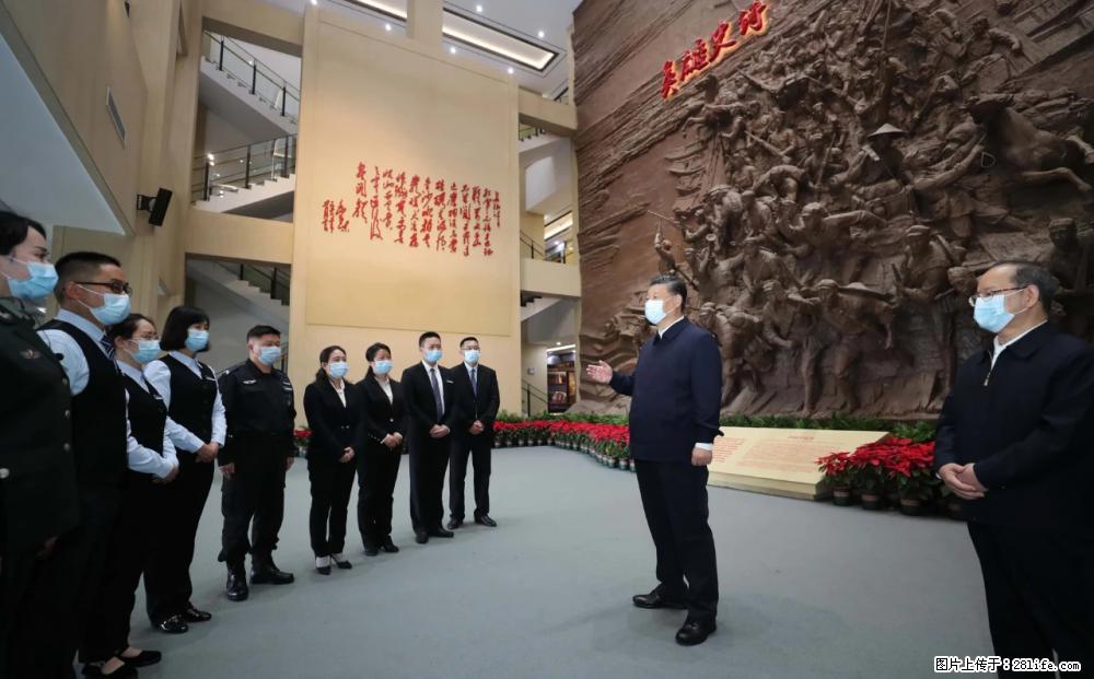 习近平赴广西考察调研 - 恩施生活资讯 - 恩施28生活网 es.28life.net