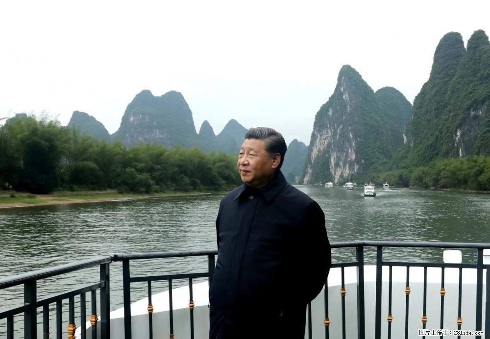 习近平赴广西考察调研 - 恩施生活资讯 - 恩施28生活网 es.28life.net