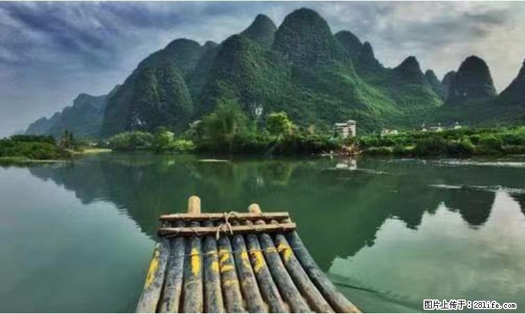 桂林市阳朔县遇龙河景区发布通知，从2022年4月5日起，骥马码头恢复营业。 - 恩施生活资讯 - 恩施28生活网 es.28life.net