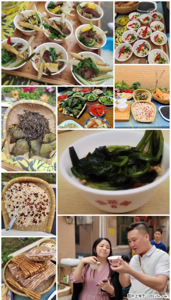 “粤灌文化 美好生活”油茶文化主题活动在广东深圳成功举办 - 恩施生活资讯 - 恩施28生活网 es.28life.net