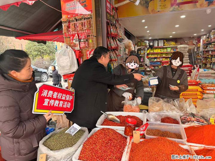 农银人寿湖北分公司积极开展“新春送暖 保险有爱”主题回访活动 - 恩施生活资讯 - 恩施28生活网 es.28life.net