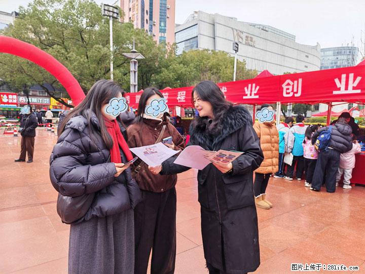 农银人寿湖北分公司积极开展“新春送暖 保险有爱”主题回访活动 - 恩施生活资讯 - 恩施28生活网 es.28life.net