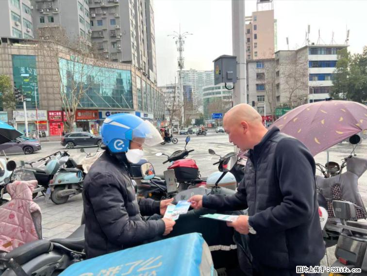 农银人寿恩施中支开展2026年“3·15”金融消费者权益保护教育宣传活动 - 恩施生活资讯 - 恩施28生活网 es.28life.net
